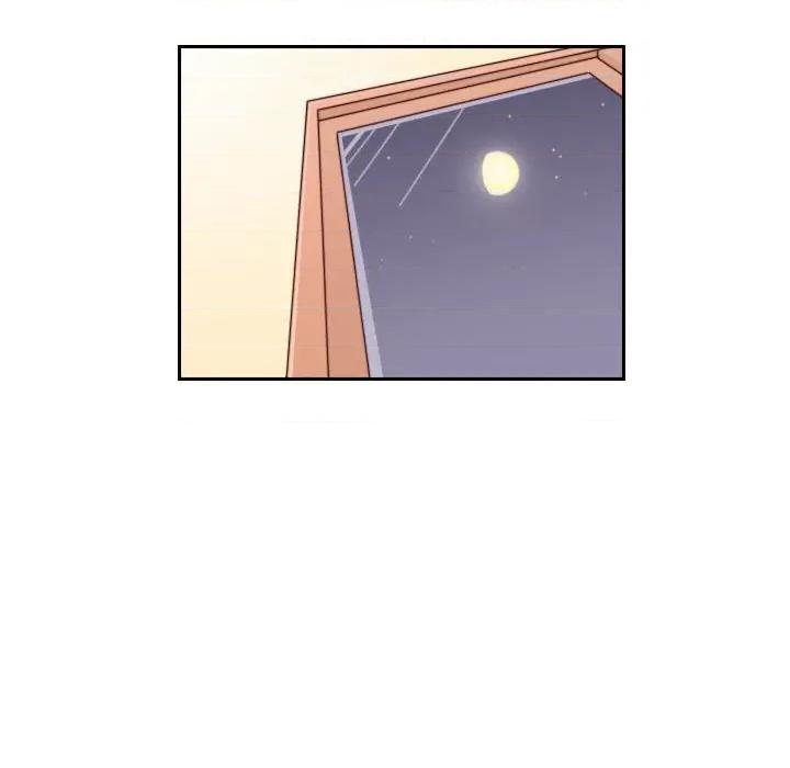 他们的校园生活 他们的校园生活-第 47 话 第22页