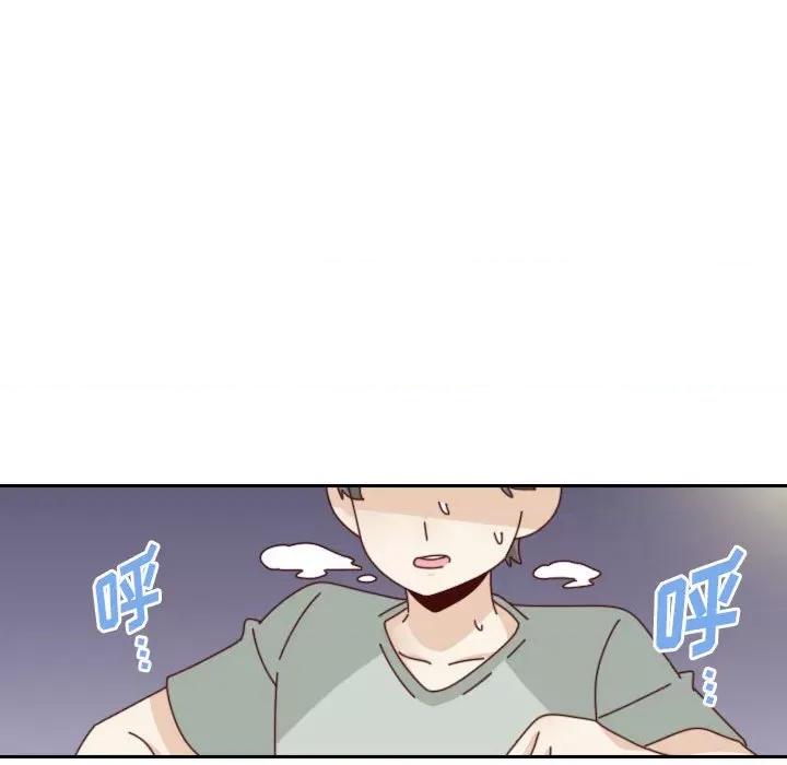 他们的校园生活 他们的校园生活-第 47 话 第36页
