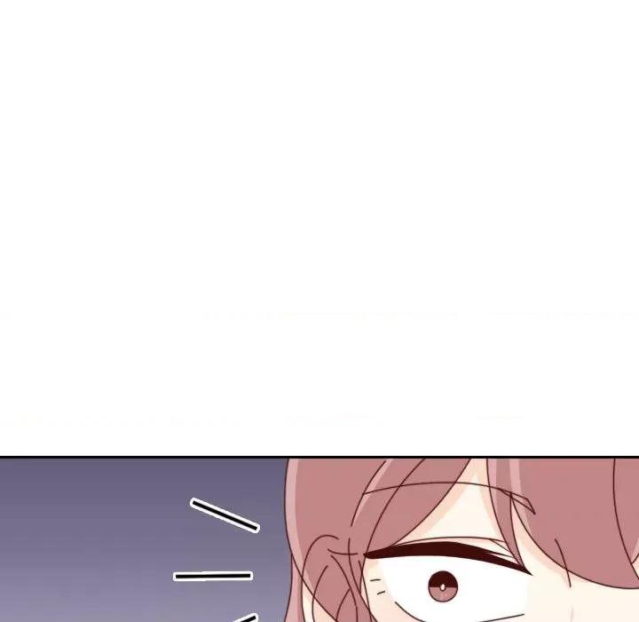 他们的校园生活 他们的校园生活-第 47 话 第37页