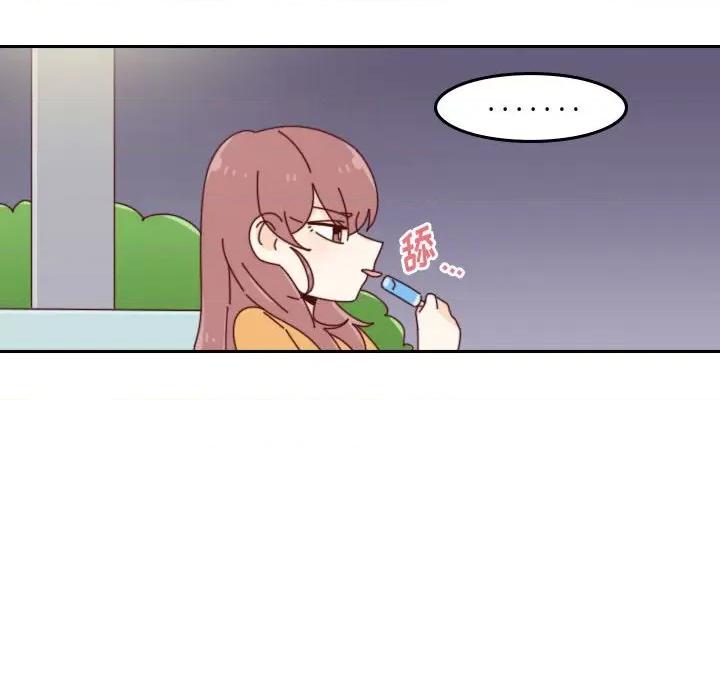 他们的校园生活 他们的校园生活-第 47 话 第52页