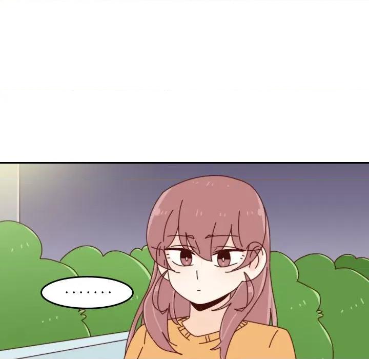 他们的校园生活 他们的校园生活-第 47 话 第57页