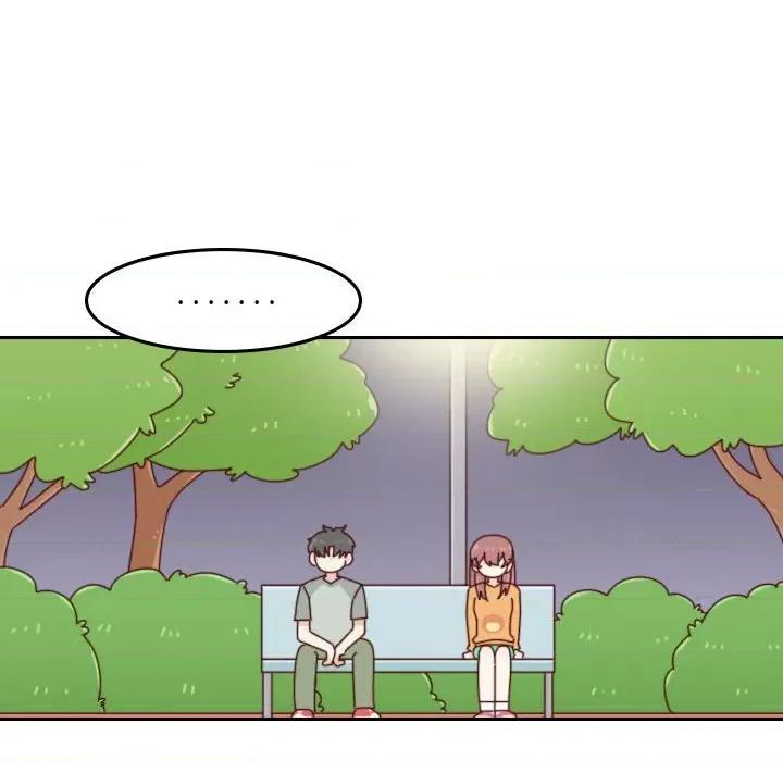 他们的校园生活 他们的校园生活-第 47 话 第82页