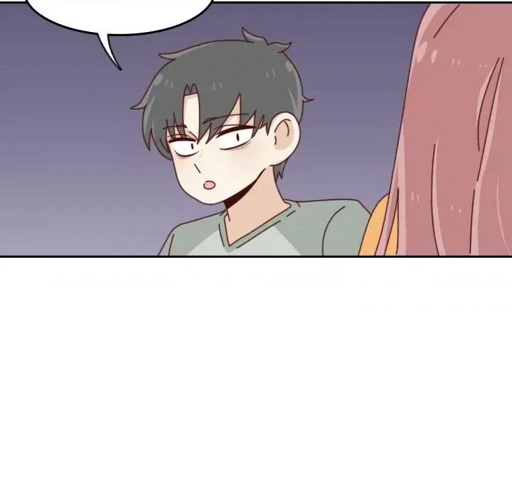他们的校园生活 他们的校园生活-第 47 话 第106页