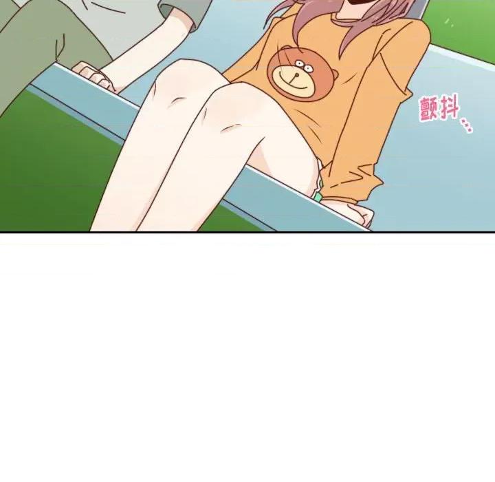他们的校园生活 他们的校园生活-第 47 话 第112页
