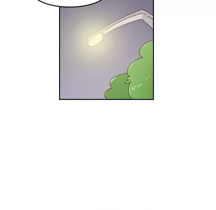 他们的校园生活 他们的校园生活-第 47 话 第118页