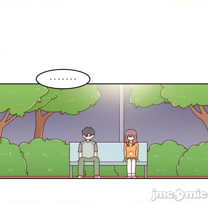他们的校园生活 他们的校园生活-第 47 话 第120页