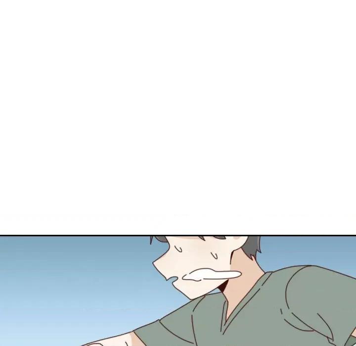 他们的校园生活 他们的校园生活-第 48 话 第21页