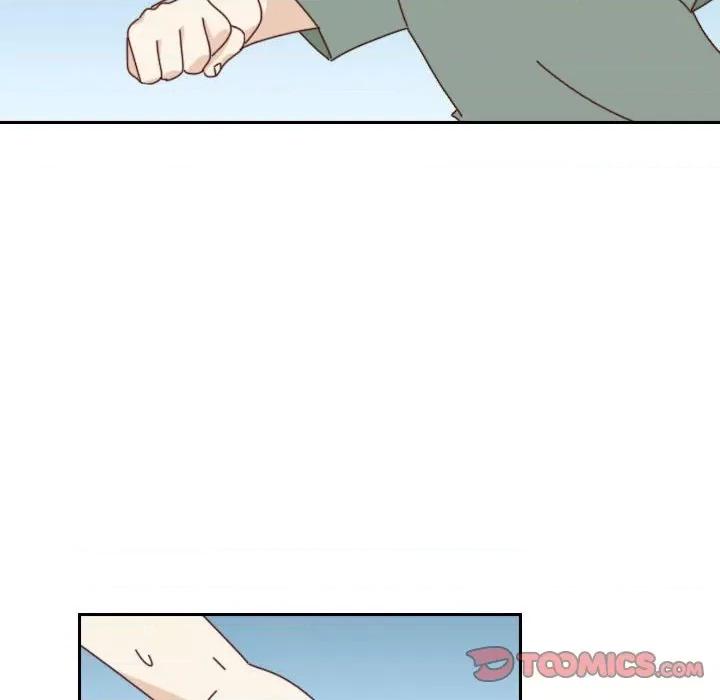 他们的校园生活 他们的校园生活-第 48 话 第22页