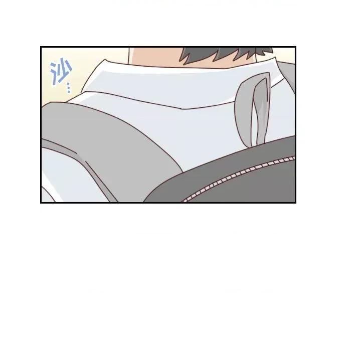 他们的校园生活 他们的校园生活-第 48 话 第29页