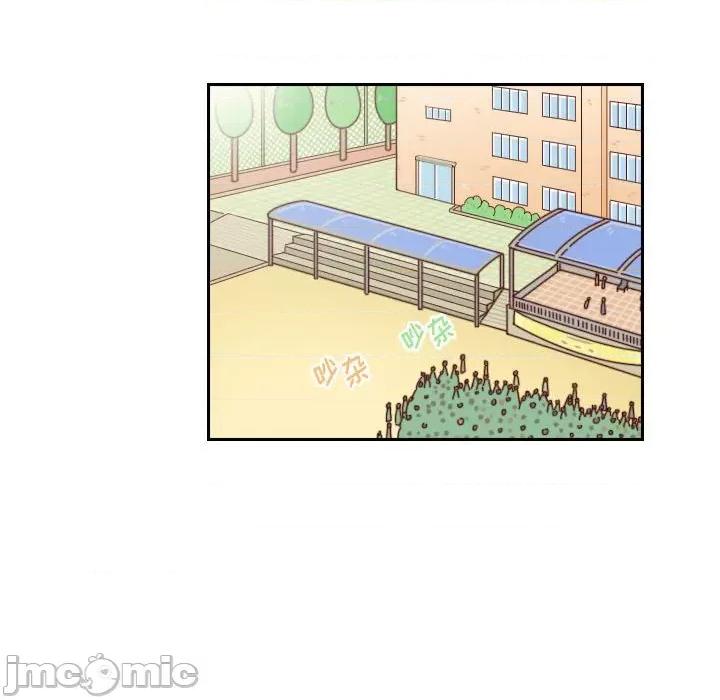 他们的校园生活 他们的校园生活-第 48 话 第40页