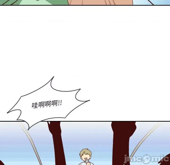 他们的校园生活 他们的校园生活-第 48 话 第60页