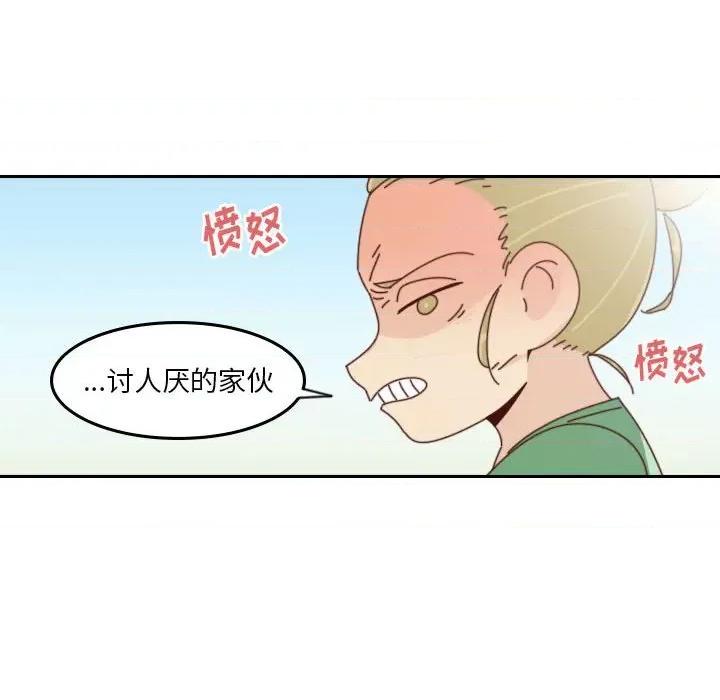 他们的校园生活 他们的校园生活-第 48 话 第108页