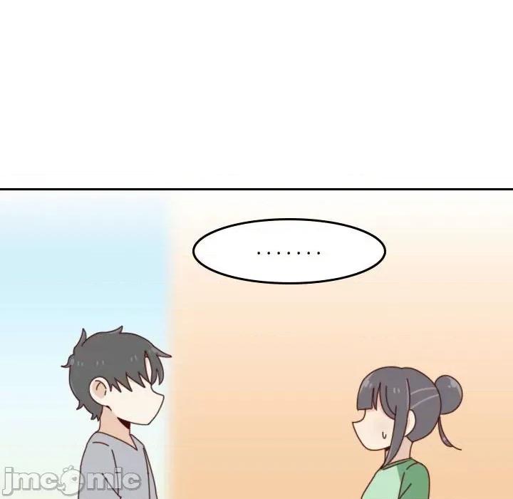他们的校园生活 他们的校园生活-第 48 话 第110页