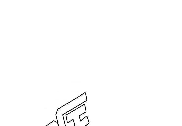 他们的校园生活 他们的校园生活-第 49 话 第3页