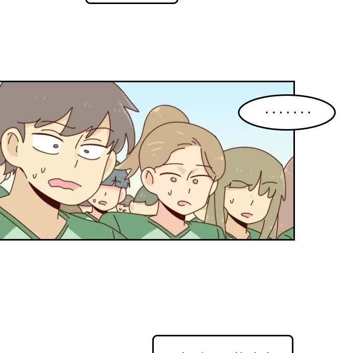他们的校园生活 他们的校园生活-第 49 话 第57页