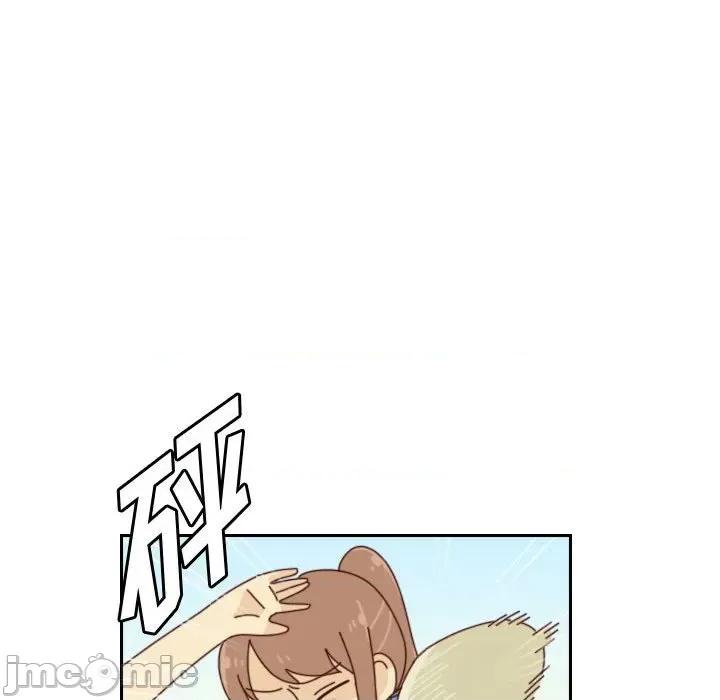 他们的校园生活 他们的校园生活-第 49 话 第70页