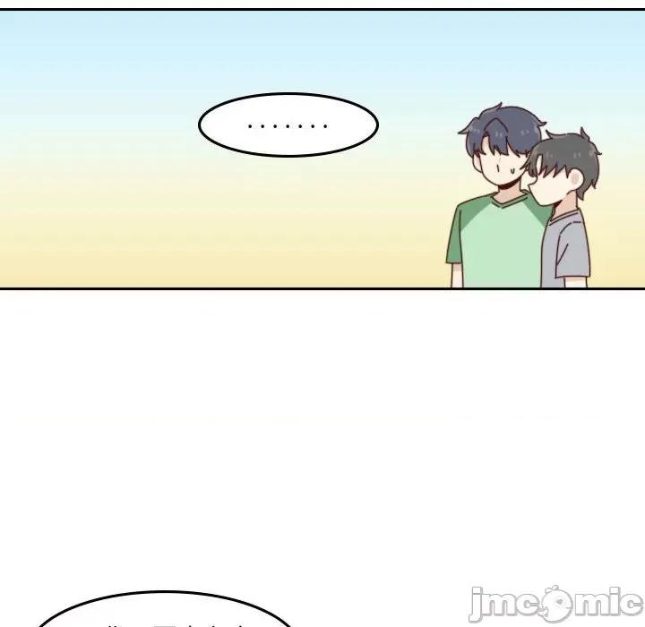 他们的校园生活 他们的校园生活-第 50 话 第30页