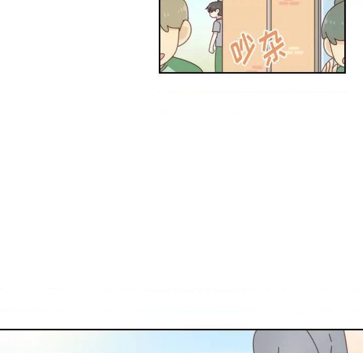 他们的校园生活 他们的校园生活-第 50 话 第42页