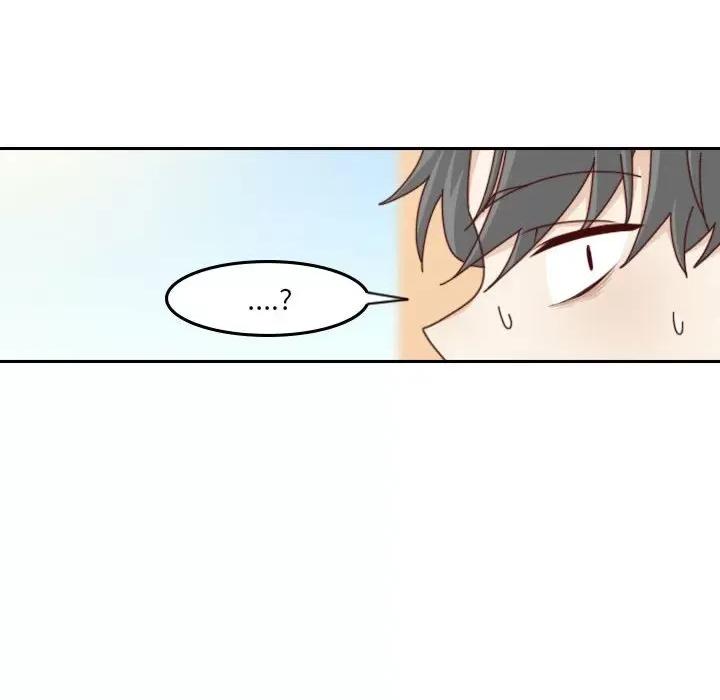 他们的校园生活 他们的校园生活-第 50 话 第49页