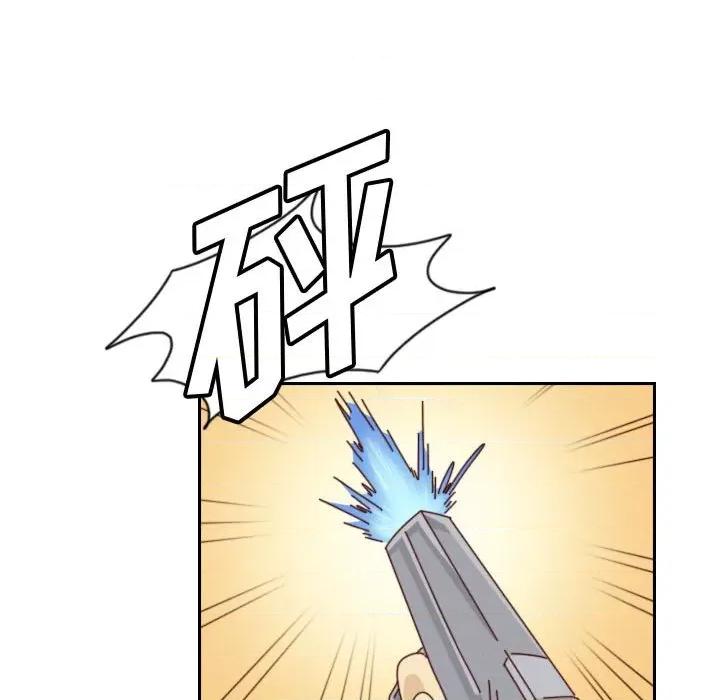 他们的校园生活 他们的校园生活-第 50 话 第82页