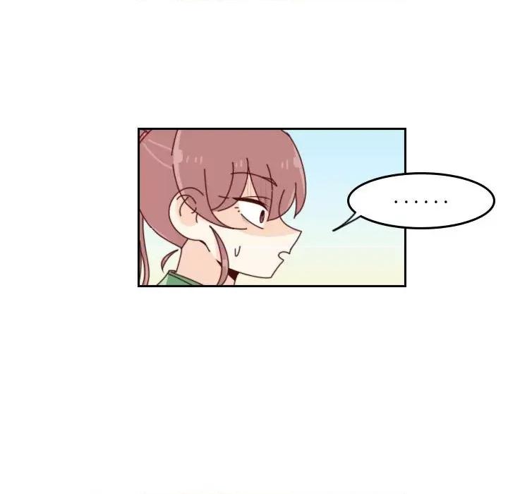 他们的校园生活 他们的校园生活-第 50 话 第104页