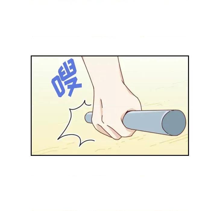 他们的校园生活 他们的校园生活-第 50 话 第107页