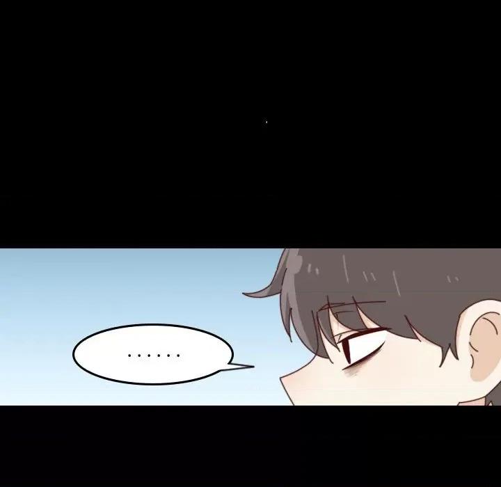 他们的校园生活 他们的校园生活-第 51 话 第13页