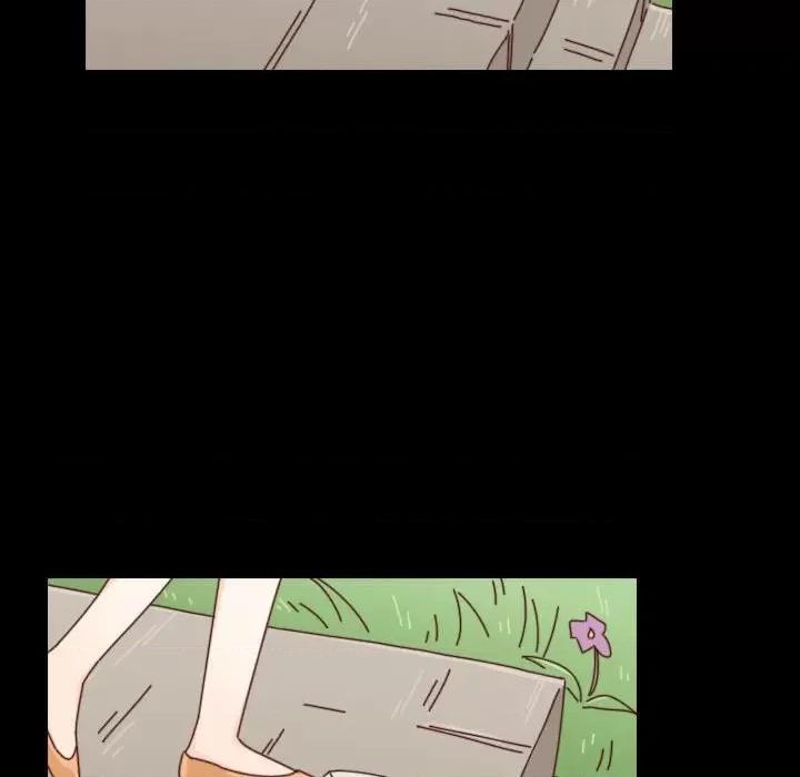他们的校园生活 他们的校园生活-第 51 话 第44页