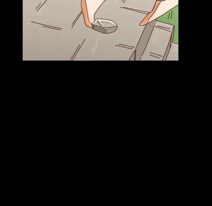 他们的校园生活 他们的校园生活-第 51 话 第46页