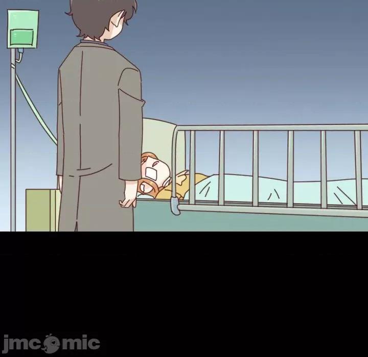 他们的校园生活 他们的校园生活-第 51 话 第50页