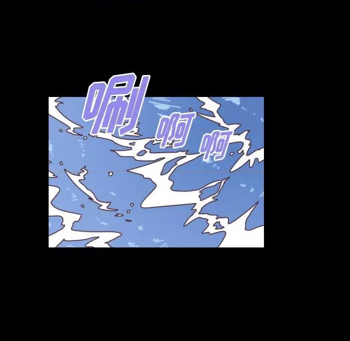 他们的校园生活 他们的校园生活-第 51 话 第59页