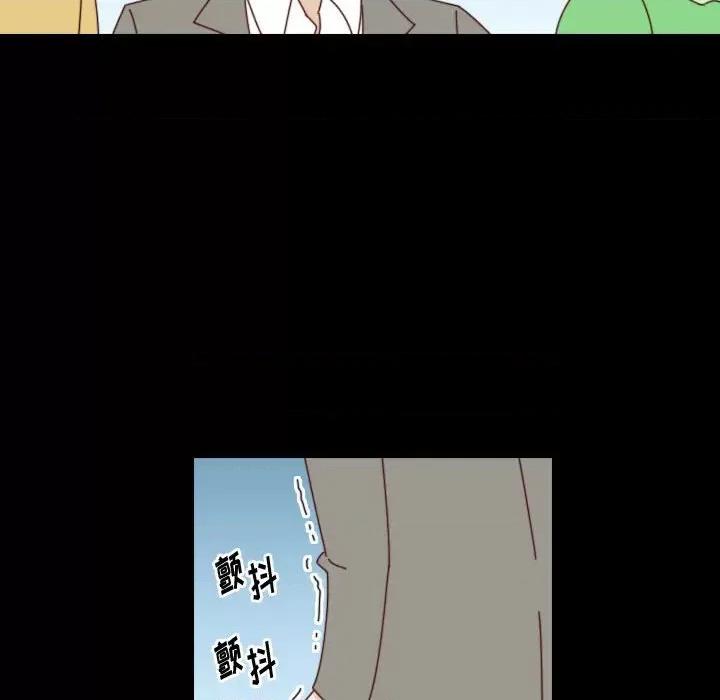 他们的校园生活 他们的校园生活-第 51 话 第87页