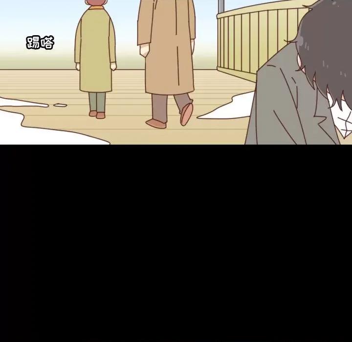 他们的校园生活 他们的校园生活-第 51 话 第111页