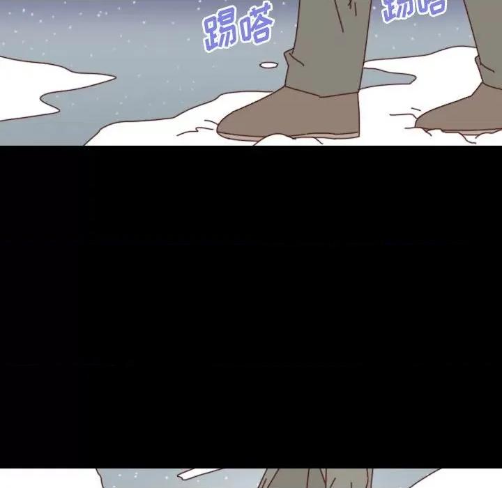 他们的校园生活 他们的校园生活-第 51 话 第129页