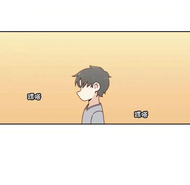 他们的校园生活 他们的校园生活-第 52 话 第42页
