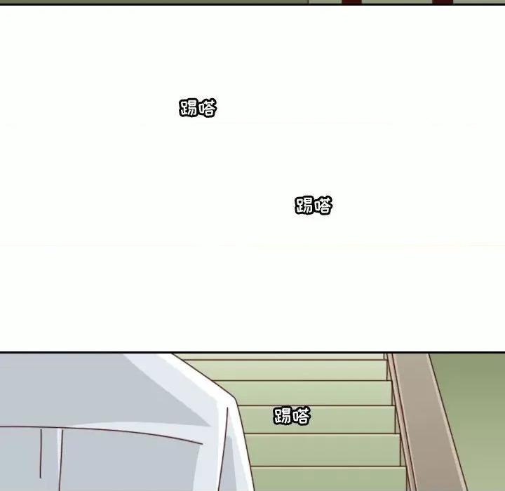 他们的校园生活 他们的校园生活-第 52 话 第76页