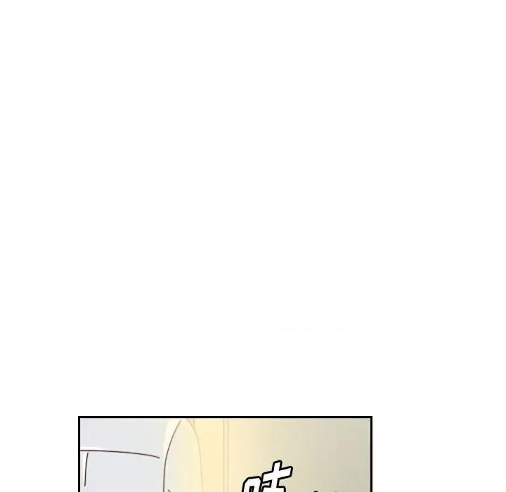 他们的校园生活 他们的校园生活-第 52 话 第108页
