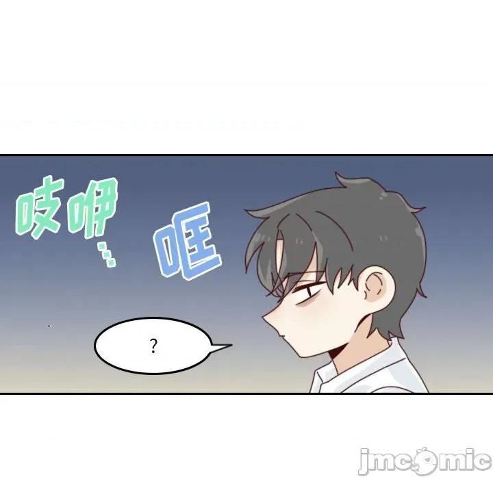 他们的校园生活 他们的校园生活-第 52 话 第125页