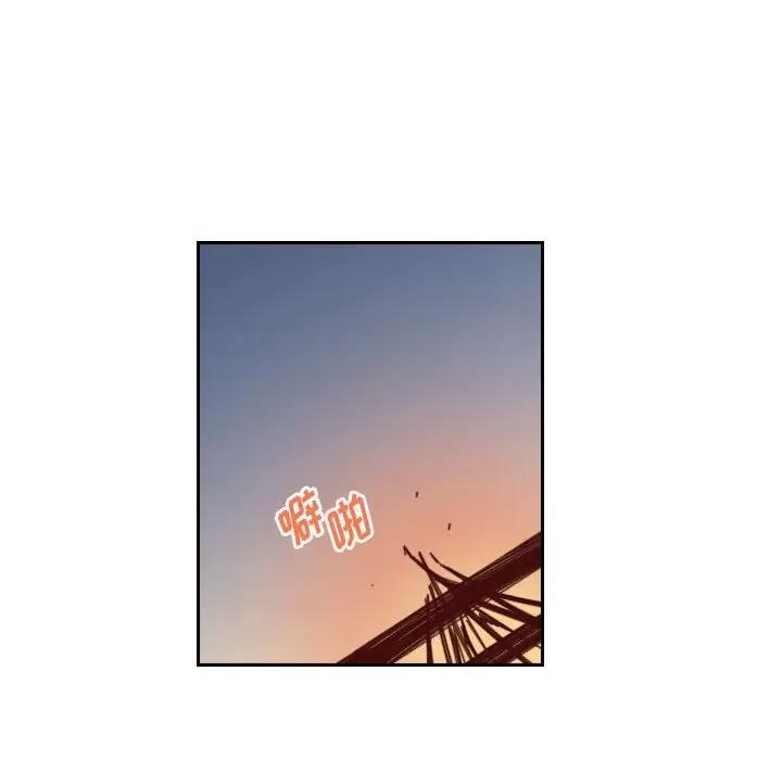 他们的校园生活 他们的校园生活-第 52 话 第151页