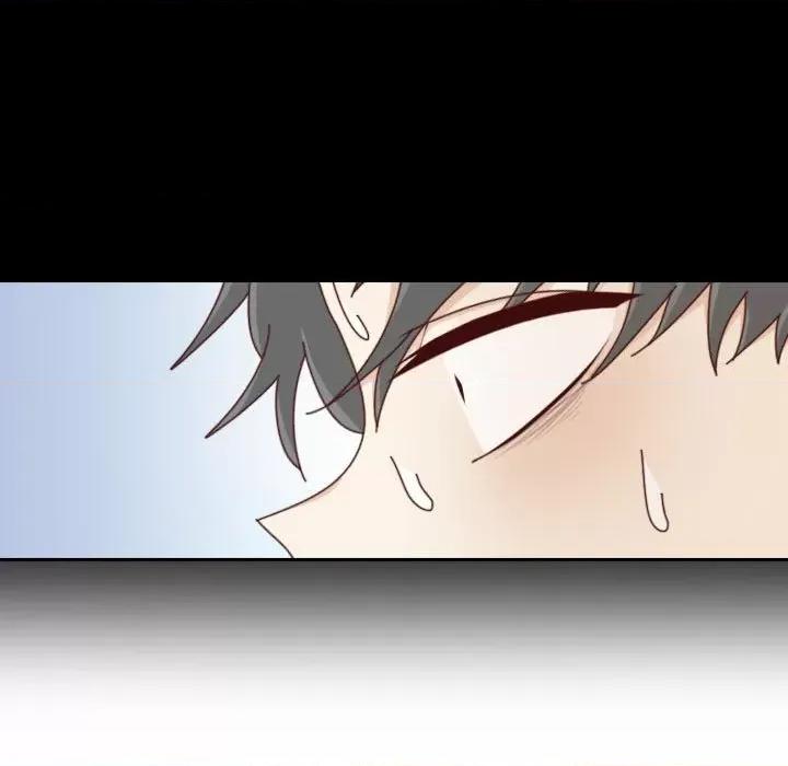他们的校园生活 他们的校园生活-第 53 话 第23页