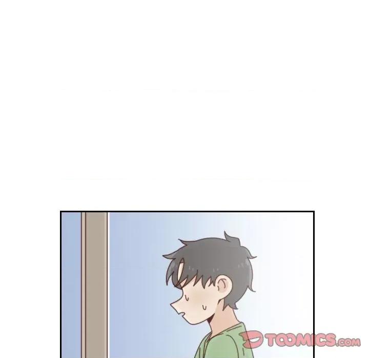 他们的校园生活 他们的校园生活-第 53 话 第24页