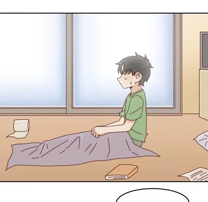 他们的校园生活 他们的校园生活-第 53 话 第26页