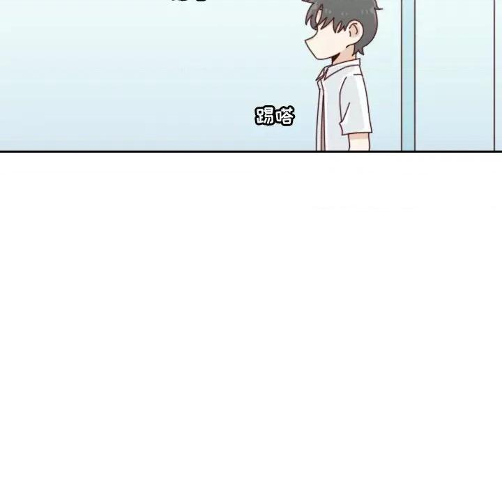 他们的校园生活 他们的校园生活-第 53 话 第78页
