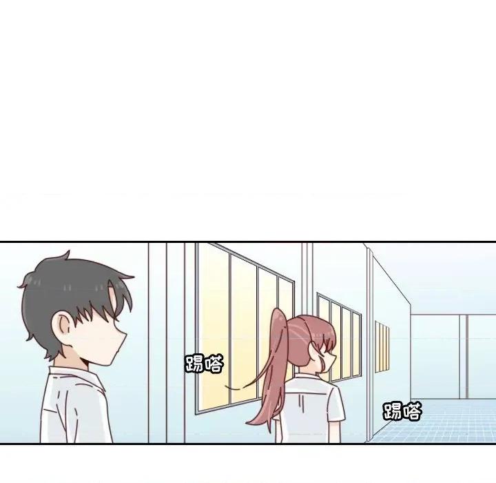 他们的校园生活 他们的校园生活-第 53 话 第82页