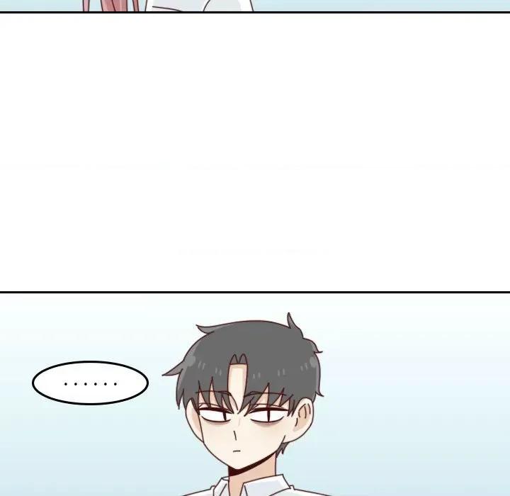 他们的校园生活 他们的校园生活-第 53 话 第84页