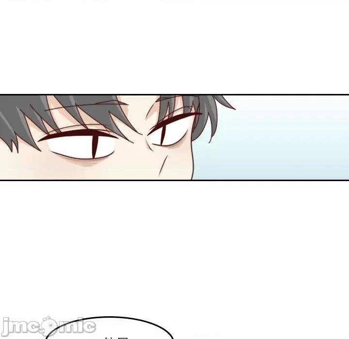他们的校园生活 他们的校园生活-第 53 话 第90页
