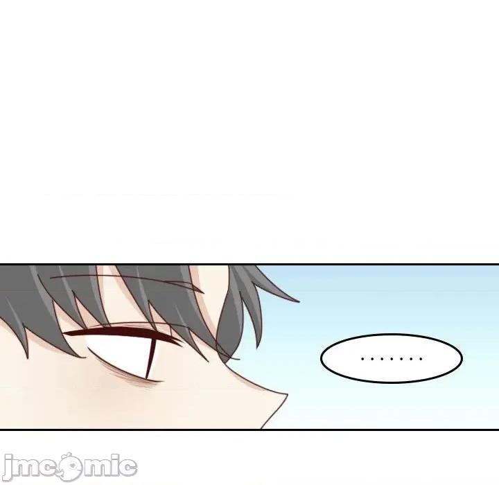 他们的校园生活 他们的校园生活-第 54 话 第35页