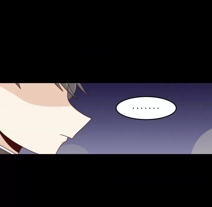 他们的校园生活 他们的校园生活-第 54 话 第121页