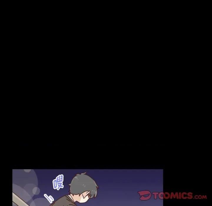他们的校园生活 他们的校园生活-第 54 话 第123页