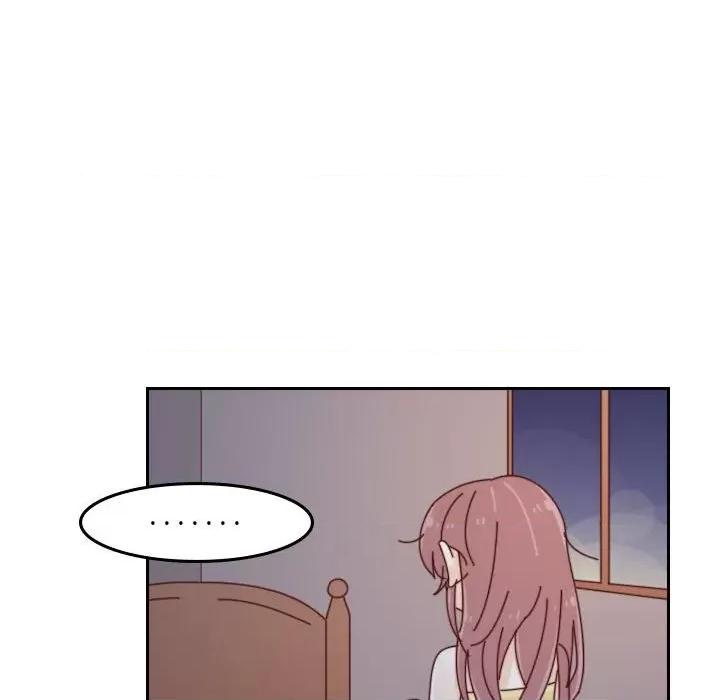 他们的校园生活 他们的校园生活-第 54 话 第136页